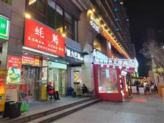青云市集商圈60平有外摆区餐饮店转让